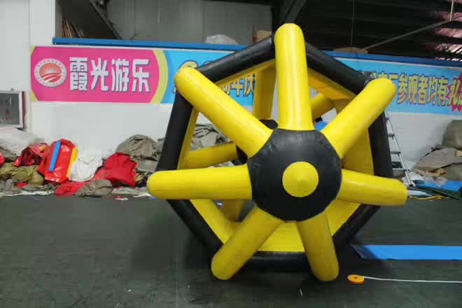 浈江充气水上滚筒球