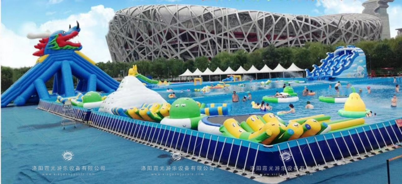 浈江移动水上乐园